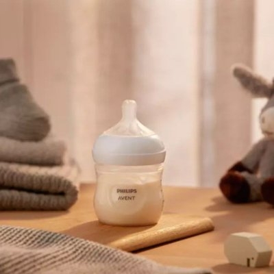 Biberão Natural Response 125 ml